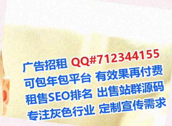 揭东代母传媒工作室